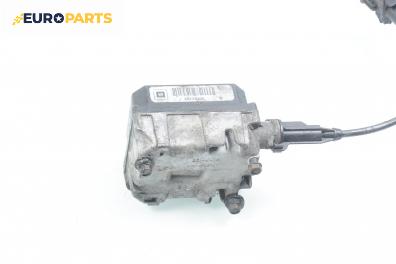 Актуатор автопилот за Opel Astra G Estate (02.1998 - 12.2009), № GM 25172305 B