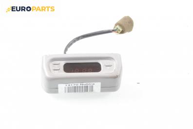 Плафон за Daewoo Nubira Sedan (04.1997 - 06.1999)