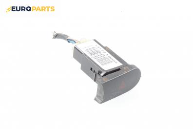 Бутон аварийни светлини  за Daewoo Lanos Hatchback (05.1997 - 01.2004)