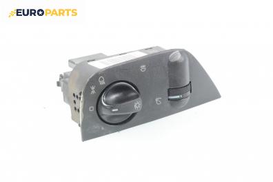 Ключ светлини  за Volkswagen Polo Hatchback II (10.1994 - 10.1999)