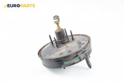 Серво усилвател за Honda Civic V Hatchback (10.1991 - 11.1995)