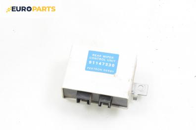 Модул за Opel Frontera A Sport SUV (03.1992 - 10.1998), № 91147330