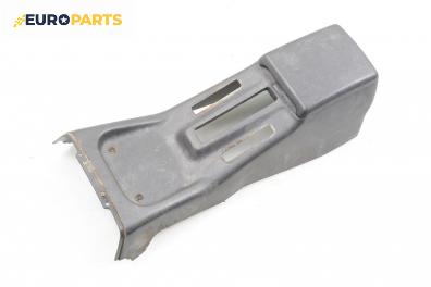 Подлакътник за Opel Frontera A Sport SUV (03.1992 - 10.1998)