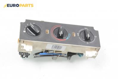 Панел парно за Peugeot 306 Hatchback (01.1993 - 10.2003)