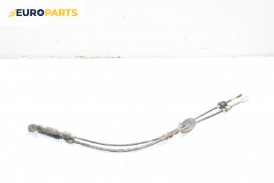 Жила скорости за Honda Jazz II (GD) (03.2002 - 12.2008)