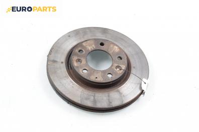 Спирачен диск за Mazda 6 Hatchback I (08.2002 - 12.2008), позиция: предна