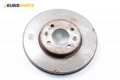 Спирачен диск за Renault Megane Scenic (10.1996 - 12.2001), позиция: предна