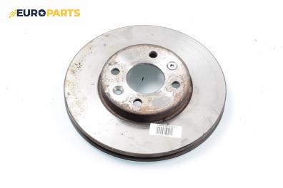 Спирачен диск за Renault Megane Scenic (10.1996 - 12.2001), позиция: предна