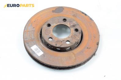 Спирачен диск за Audi A6 Sedan C5 (01.1997 - 01.2005), позиция: предна