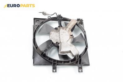 Перка охлаждане за Nissan Primera Hatchback II (06.1996 - 07.2002) 2.0 16V, 115 к.с.