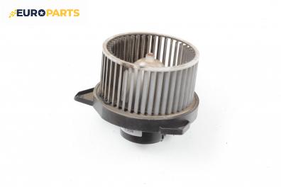 Вентилатор парно за Tata Indica (40 V2) (06.1998 - ...)