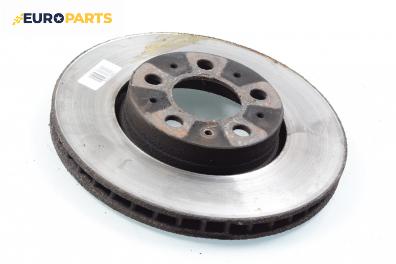 Спирачен диск за Volvo V70 II Estate (11.1999 - 12.2008), позиция: предна