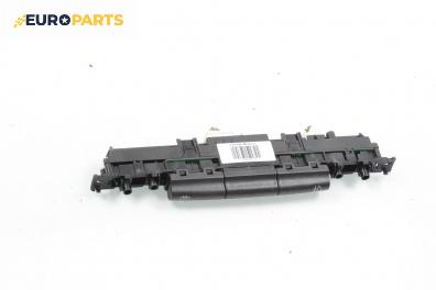 Панел бутони за Fiat Bravo I Coupe (1995-10-01 - 2001-10-01)