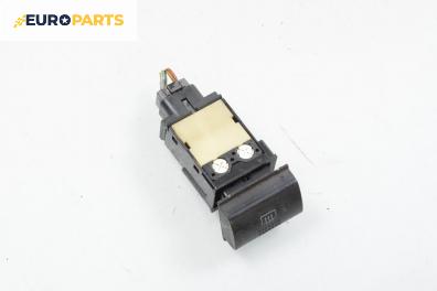 Бутон подгрев задно стъкло  за Toyota Avensis Station Wagon I (09.1997 - 02.2003)