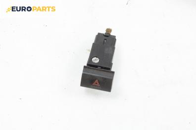 Бутон аварийни светлини  за Toyota Avensis Station Wagon I (09.1997 - 02.2003)