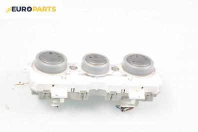 Панел климатроник за Mazda 6 Hatchback I (08.2002 - 12.2008)