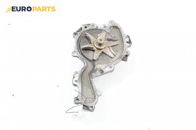 Водна помпа за Opel Signum Hatchback (05.2003 - 12.2008) 3.0 V6 CDTI, 177 к.с.