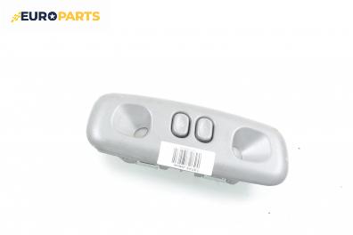 Плафон за Kia Joice Minivan (02.2000 - 06.2003)