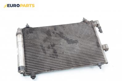 Климатичен радиатор за Citroen C5 I Break (06.2001 - 08.2004) 2.0 16V (DERFNF, DERFNC, RERFNC), 136 к.с.