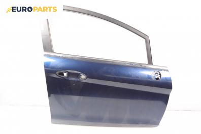 Врата за Ford Fiesta VI Hatchback (06.2008 - ...), 4+1 вр., хечбек, позиция: предна, дясна