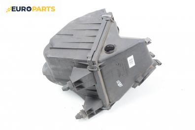 Филтърна кутия за Audi A4 Avant B5 (11.1994 - 09.2001) 2.4