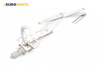 Машинка ел. стъкло за Saab 900 II Coupe (12.1993 - 02.1998), 2+1 вр., купе, позиция: дясна