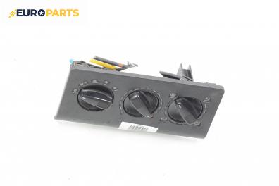 Панел парно за Volkswagen Polo Hatchback II (10.1994 - 10.1999)