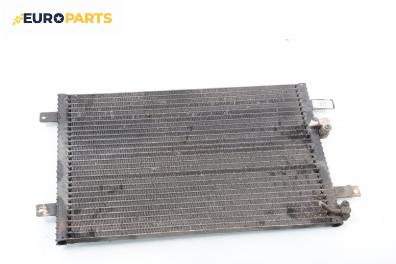 Климатичен радиатор за Seat Alhambra Minivan I (04.1996 - 03.2010) 1.9 TDI, 90 к.с.