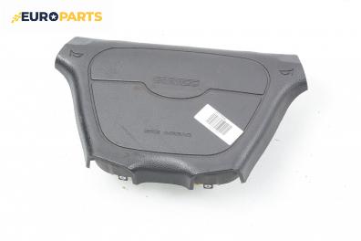 Airbag за Daewoo Nexia Hatchback (02.1995 - 08.1997), 2+1 вр., хечбек, позиция: предна