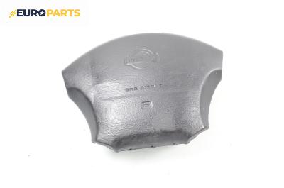 Airbag за Nissan Primera Sedan II (06.1996 - 12.2001), 4+1 вр., седан, позиция: предна
