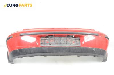 Задна броня за Fiat Brava Hatchback (10.1995 - 06.2003), хечбек