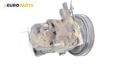 Компресор климатик за Mazda 323 F VI Hatchback (09.1998 - 05.2004) 1.6, 98 к.с.