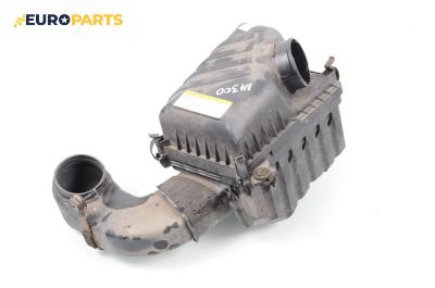 Филтърна кутия за Hyundai Tucson SUV (06.2004 - 11.2010) 2.0 CRDi