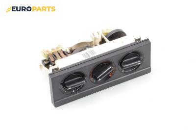 Панел парно за Audi 80 Sedan B4 (09.1991 - 12.1994)