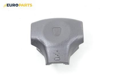 Airbag за Rover 400 Hatchback (05.1995 - 03.2000), 4+1 вр., хечбек, позиция: предна