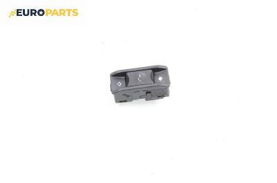Бутон шибедах за BMW 3 Series E46 Sedan (02.1998 - 04.2005)