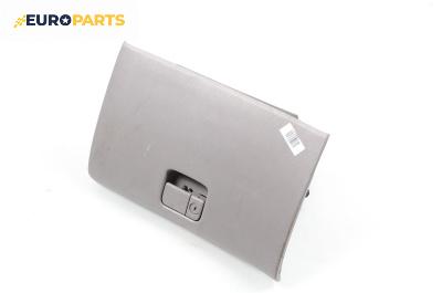 Жабка за Mazda MPV II Minivan (08.1999 - 02.2006)