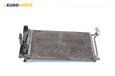 Климатичен радиатор за BMW 3 Series E46 Touring (10.1999 - 06.2005) 320 d, 136 к.с.