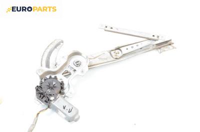 Машинка ел. стъкло за Rover 400 Hatchback (05.1995 - 03.2000), 4+1 вр., хечбек, позиция: предна, лява