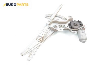 Машинка ел. стъкло за Rover 400 Hatchback (05.1995 - 03.2000), 4+1 вр., хечбек, позиция: предна, дясна