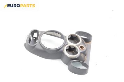 Конзола скоростен лост за Mini Hatchback (R50, R53) (06.2001 - 09.2006)