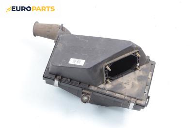 Филтърна кутия за Volvo V40 Estate (07.1995 - 06.2004) 1.8 i