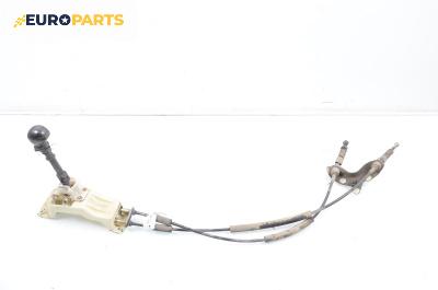 Скоростен лост с жила за Fiat Brava Hatchback (10.1995 - 06.2003)