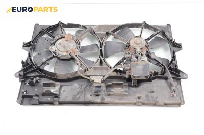 Перки охлаждане за Mazda MPV II Minivan (08.1999 - 02.2006) 2.0 DI, 136 к.с.