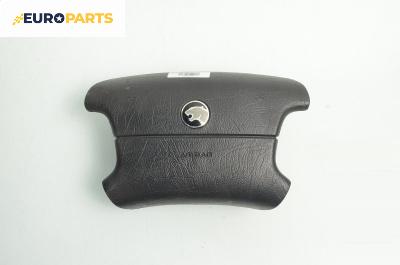 Airbag за Ford Cougar Coupe (08.1998 - 12.2001), 2+1 вр., купе, позиция: предна