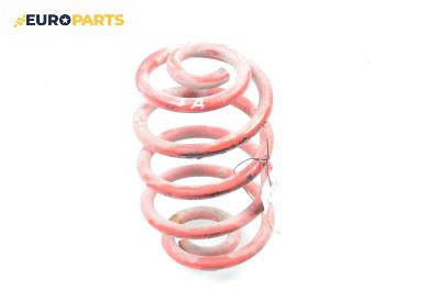Пружина за ходова част за BMW 3 Series E36 Sedan (09.1990 - 02.1998), седан, позиция: задна
