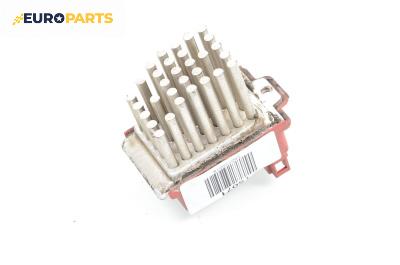 Реостат за Audi A6 Avant C5 (11.1997 - 01.2005)