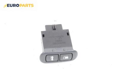 Бутони заден капак и резервоар за Kia Sorento I SUV (08.2002 - 12.2009), № 93550-3E000