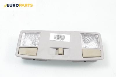 Плафон за Mazda 6 Sedan I (06.2002 - 12.2008)