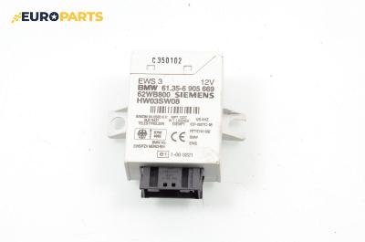 Модул EWS за BMW 3 Series E46 Compact (06.2001 - 02.2005), № 6 905 669